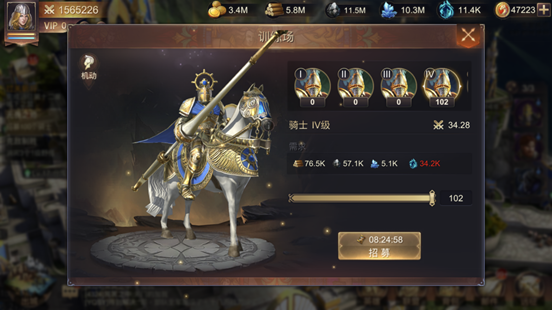 魔法门之英雄无敌图片7