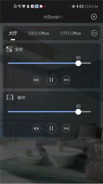 inSona图片