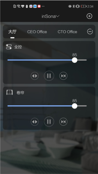 inSona图片