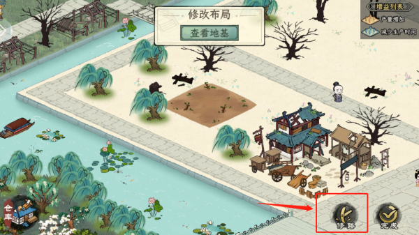 画唐图片17