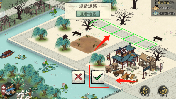 画唐图片18