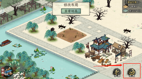 画唐图片19
