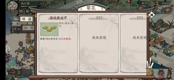 画唐图片22