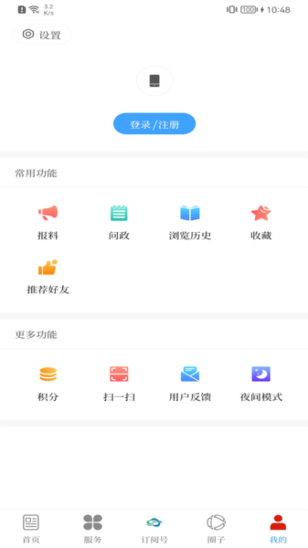 澄江+图片