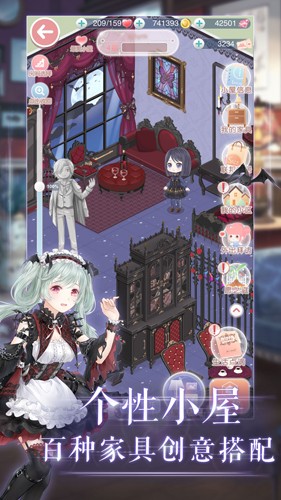 奇迹暖暖国际服5