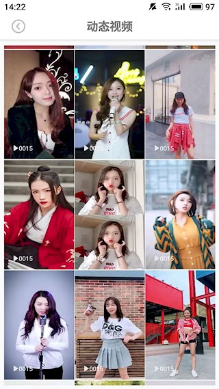 美美图片1