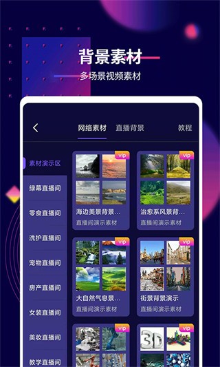 影优尽优3