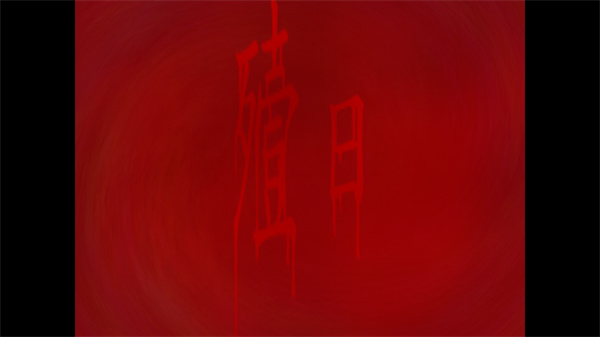 游玩教程截图5