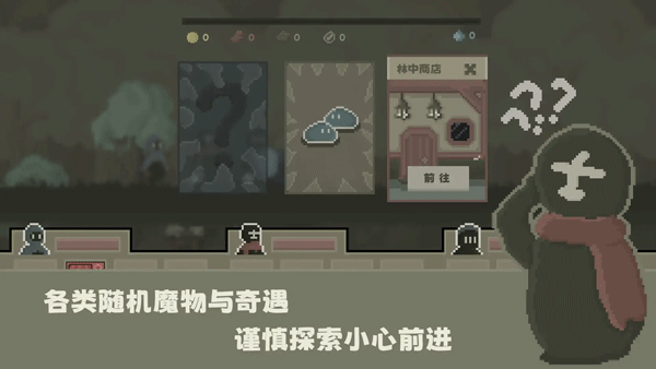 弗斯特战斗幻想测试服1