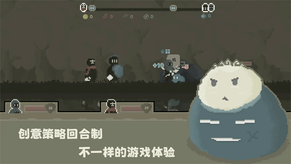 弗斯特战斗幻想测试服4
