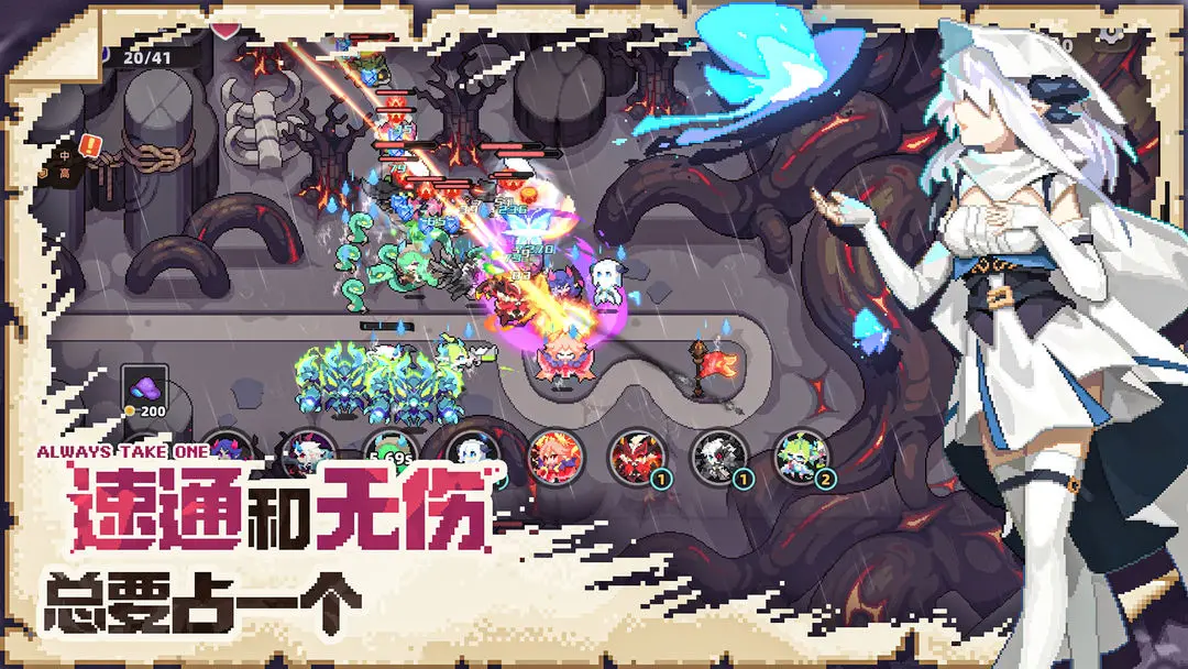 我的勇者外传官方版截图1