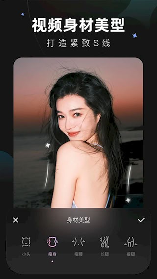 Wink3