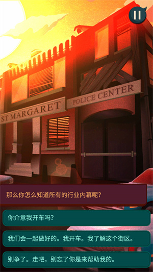 怎么玩5