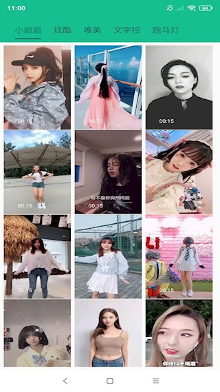 图片大师4