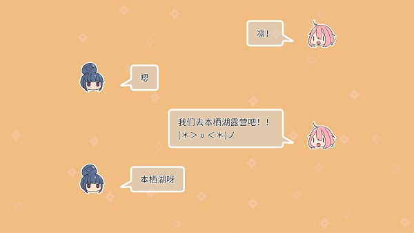 新手入门指南5