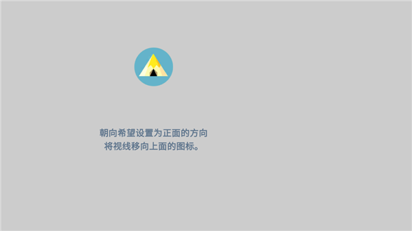 新手入门指南6