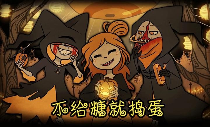 糖果疤痕(Candy Scabs)1