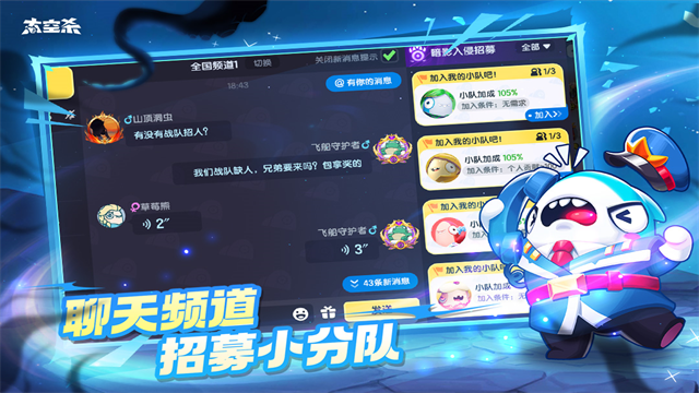 谁是内鬼(SuperSus)1