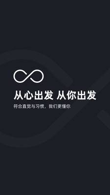 极简汇率1