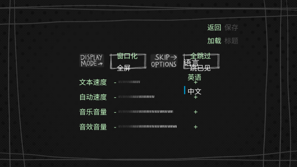 神宠弃民(Divilethion)截图4