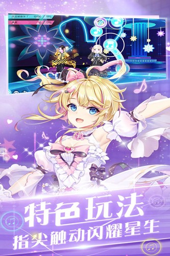 心舞官方正版1