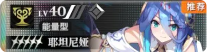 新手攻略22