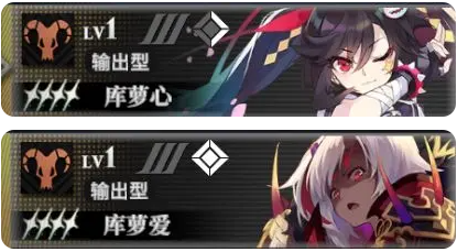 新手攻略11