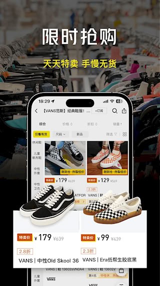 壹品仓4
