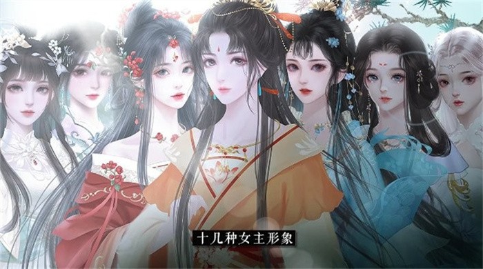 重生做地主金手指最新版2