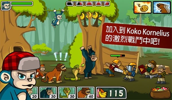 森林防御战猴子传奇无限松果树叶版3