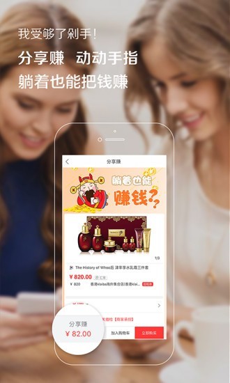 AK BETA app截图2