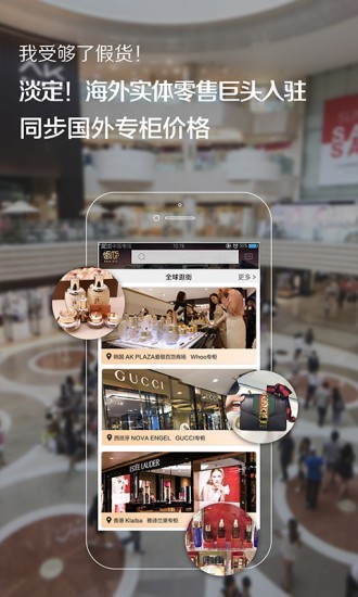 AK BETA app截图3