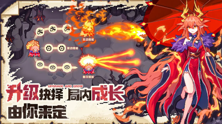 我的勇者外传TapTap测试版2