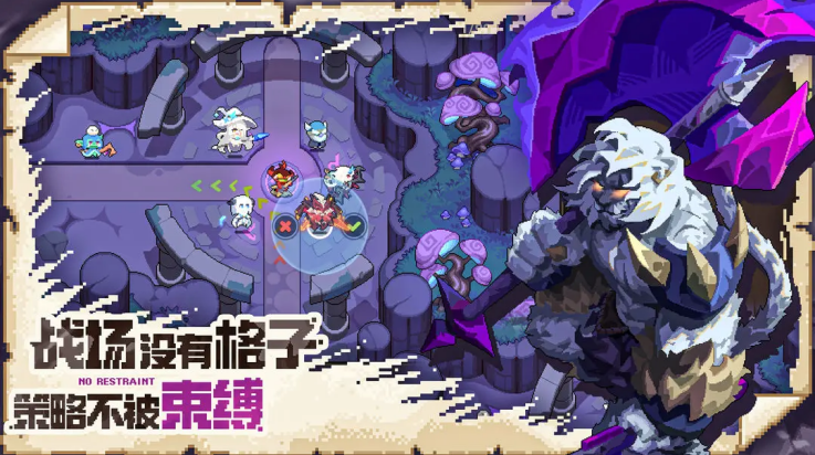 我的勇者外传TapTap测试版3
