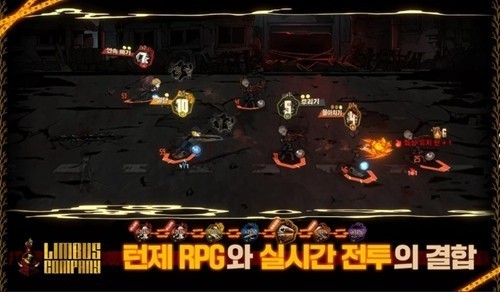 边狱巴士公司内置菜单版1