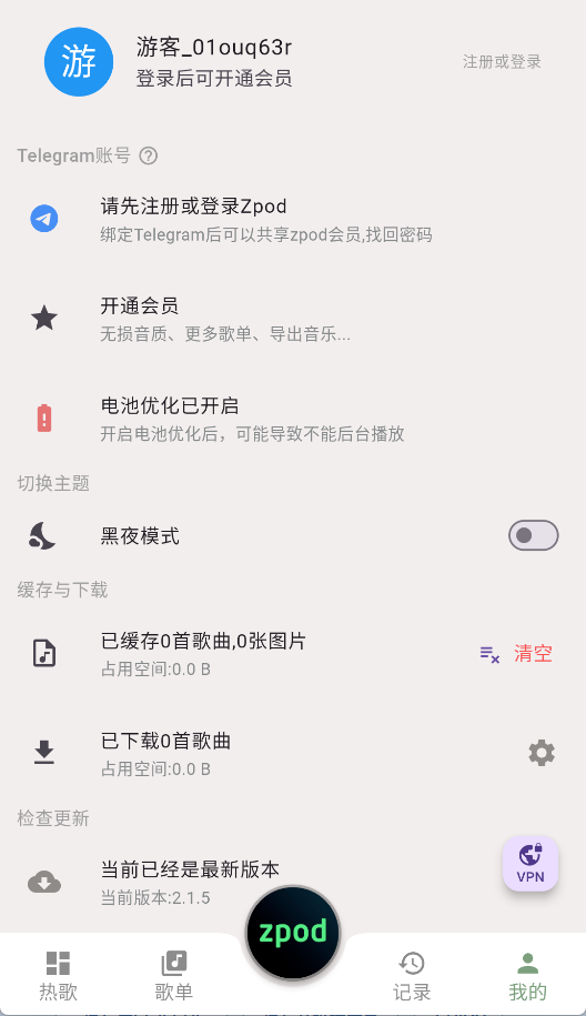 zpod2