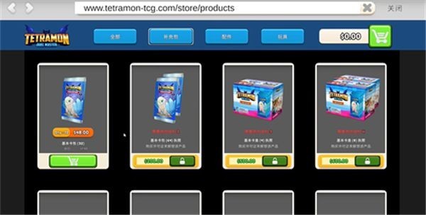 TCG卡牌商店模拟器（Card Shop Simulator）官方版2