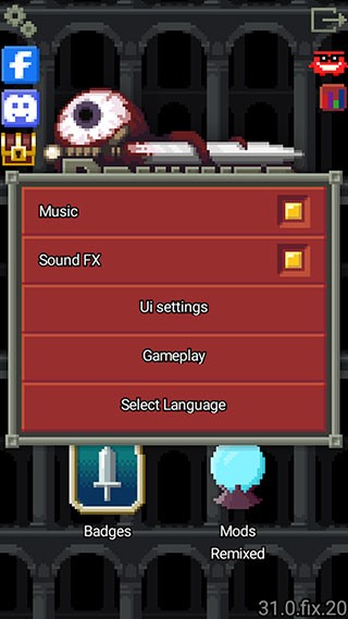混合的像素地下城（Remixed Dungeon）汉化版1