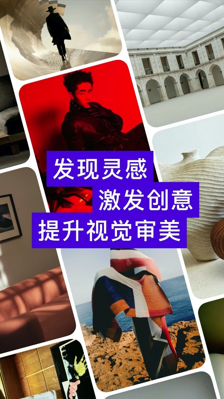 型影app4