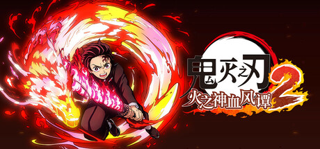 Steam平台8月新游汇总