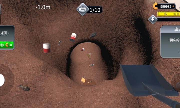 越狱模拟器3D安卓版3
