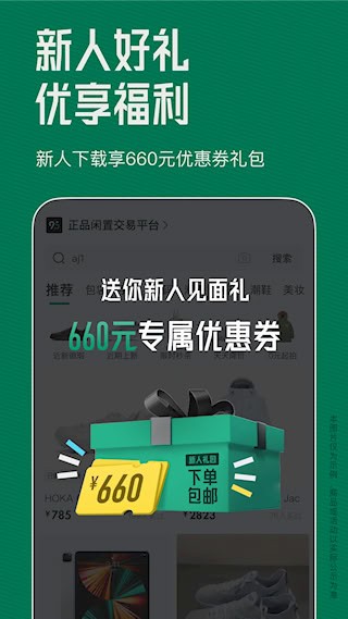95分1