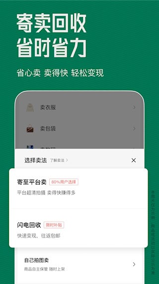 95分3