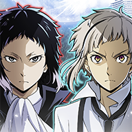 文豪野犬汉化版