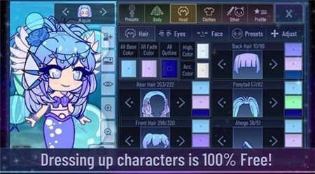 加查霓虹灯（Gacha Neon）官方版截图4