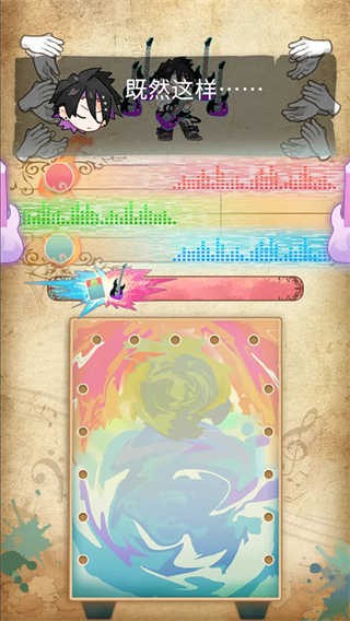 白键上的协奏曲卡宏往事手游截图3