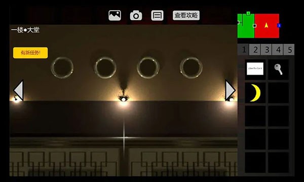 泞之翼2迷失官方版截图2