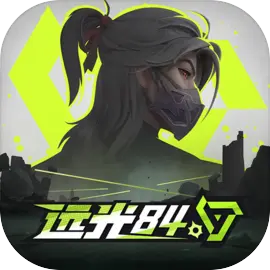 远光84配置要求 - PC端最低配置一览