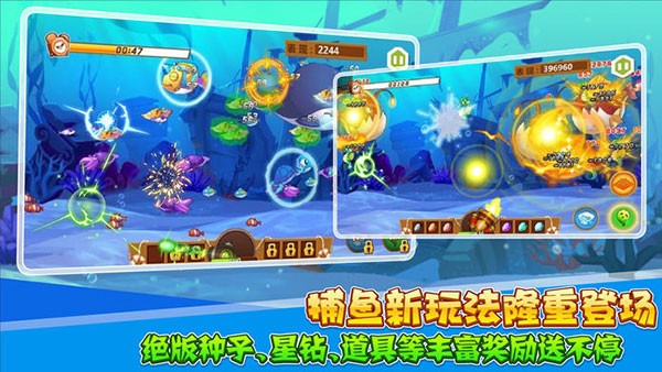 QQ农场移植版2