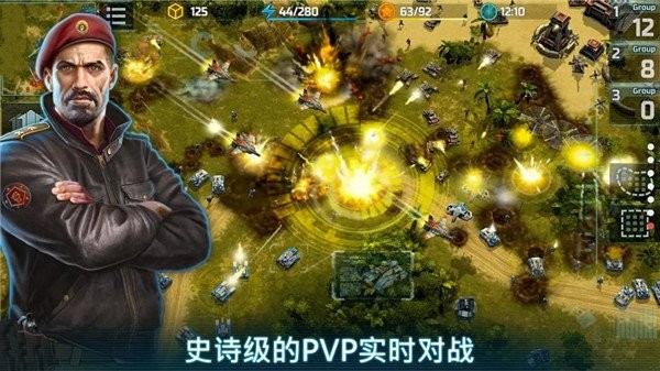 战争艺术3全球冲(Art of War 3)4